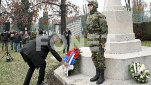 Venac na ratnom groblju